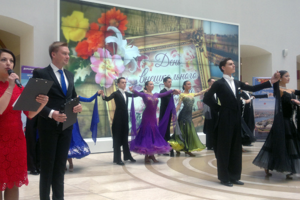 8 октября – В День внешкольного работника наградили учреждения дополнительного образования детей, педагогов и социальных партнёров