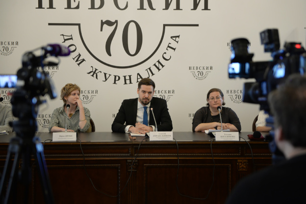 Пресс-конференция, посвященная проекту «Твой бюджет»