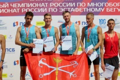 Сборная Санкт‑Петербурга – победитель общекомандного зачета чемпионата России по эстафетам