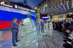 В КВЦ «Экспофорум» начал свою работу XIII Петербургский международный газовый форум