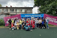 В Кировском районе прошел семейный фестиваль ко Дню семьи, любви и верности