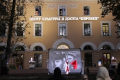 В Кировском районе был показано представление, посвященное Дню Ленинградского народного ополчения