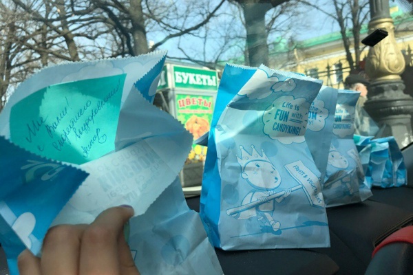 помощь жертвам теракта