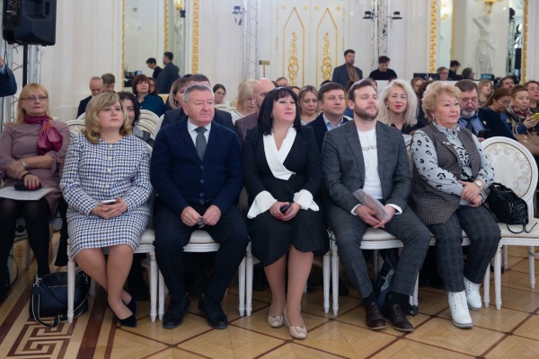 Сотрудник Управления социального питания принял участие во Всероссийской научно-практической конференции