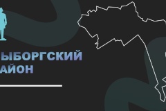Выборгский район: пример успешного развития микрорайона Пригородный, Парголово