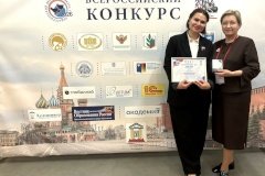 Педагог школы № 619 — в числе лучших на всероссийском конкурсе «Педагогический дебют»