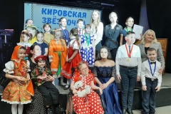 В Кировском районе подвели итоги вокального конкурса
