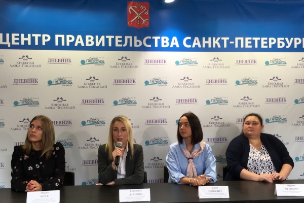 Пресс-конференция, посвященная Ивановскому фестивалю «Территория добрососедства»