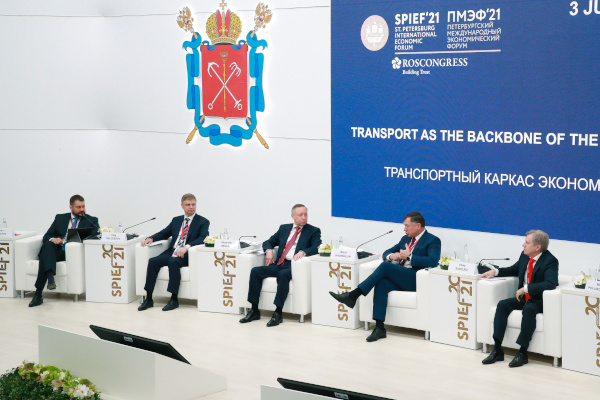 Панельная дискуссия «Транспортный каркас экономики»