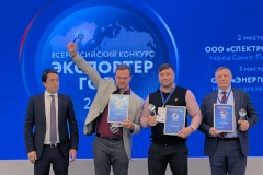 Петербургские экспортеры - лучшие в Северо-Западном федеральном округе