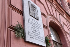 70 лет исполнилось сегодня с преставления святого преподобного Серафима Вырицкого