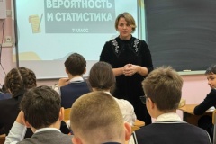 В Петродворцовом районе внедрено методическое сопровождение и наставничество молодых специалистов образовательных учреждений