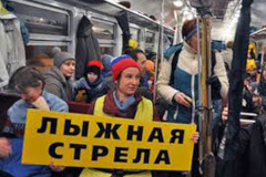 "Лыжные стрелы" зовут адмиралтейцев