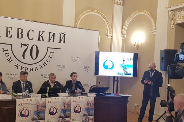 Пресс-конфренция посвященная Международному зимнему марафону «Дорога жизни»
