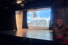 В Библиотеке им. А.В. Молчанова состоялась первая встреча нового проекта «Со-общество: сила в действии. Открытый диалог»