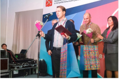 Конкурс "Лучший по профессии в сфере торговли и услуг"