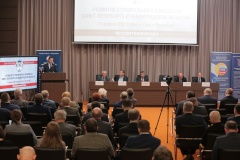О развитии социальной инфраструктуры города