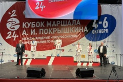 Петербуржцы – победители и призёры международных соревнований по каратэ