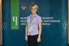 Педагог из Невского района одержала победу во Всероссийском конкурсе «Воспитать человека»