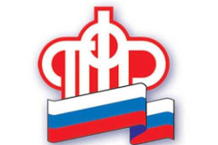 Горячая телефонная линия в ПФР Адмиралтейского района