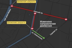 Движение по улице Ломоносова развернули в обратную сторону на период этапа ремонта Невского проспекта