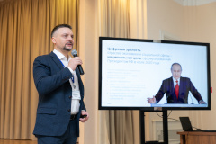 Цифровая трансформация в образовании