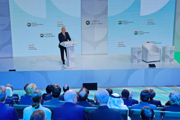 Пленарное заседание IX Санкт- Петербургского международного культурного форума