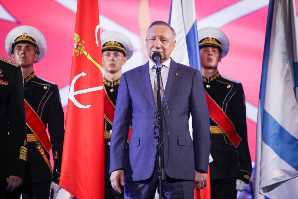 Концерт в БКЗ "Октябрьский" ко Дню ВМФ