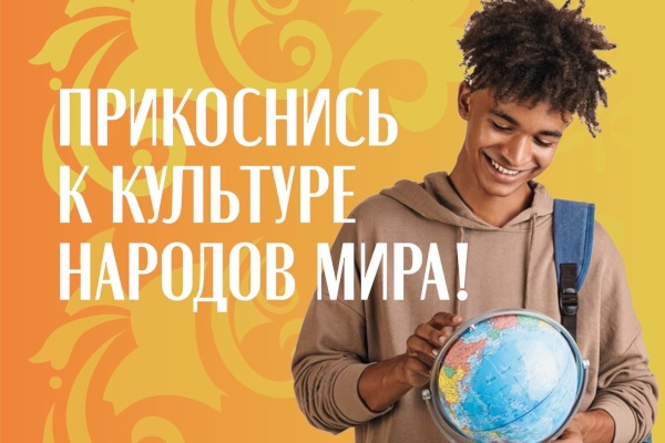 «ВОЕНМЕХ» приглашает на фестиваль народного творчества