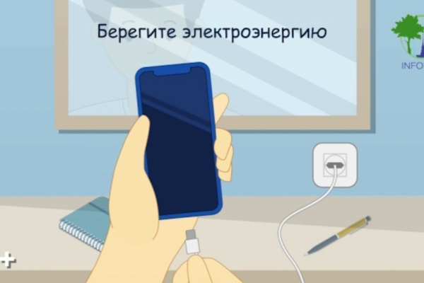 Экологическое просвещение: советы (405х720)