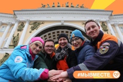 Выставка, посвященная волонтерам, откроется в Петербурге