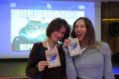 В Санкт‑Петербурге молодые специалисты развивали профессиональные навыки на выездном интенсиве