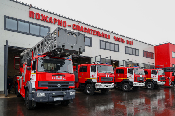 Открытие пожарно-спасательной части №67 в Выборгском районе