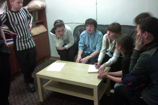  «Профилактика зависимого поведения»