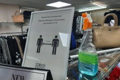 Ежедневные проверки показали: большинство предприятий торговли, общепита и сферы услуг выполняют антиковидные требования
