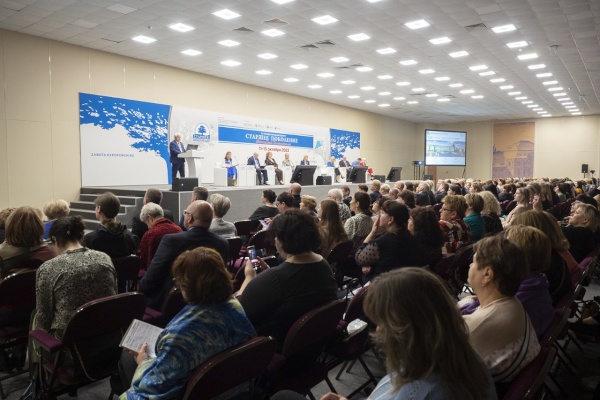 Открытие XVI Международного форума «Старшее поколение»