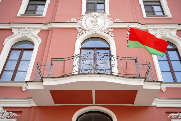 Открытие нового здания Генерального консульства Республики Беларусь