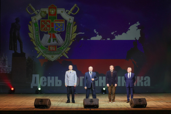 Праздничный концерт, посвященный Дню пограничника