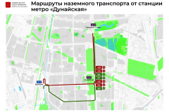 Изменение режима работы вестибюля 2 станции «Дунайская»