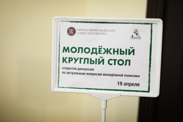 ЧТОНЕТАК