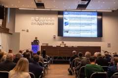 Эксперты обсудили вопросы нормирования и контроля качества коммунальных сточных вод