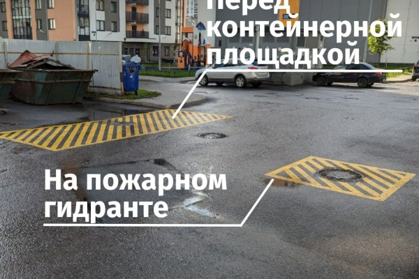 Почти 300 водителей Петербурга не увидели эксплуатационную маркировку под колесами