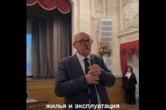 В Пушкинском районе состоялась встреча с депутатом Законодательного собрания Санкт‑Петербурга, председателем постоянной комиссии по социальной политике и здравоохранению Александром Ржаненковым.