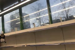 Проведено обследование предприятий потребительского рынка