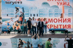 Со спортом по жизни