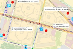 Обращение к зрителям матчей Кубка Конфедераций FIFA 2017 в Санкт‑Петербурге