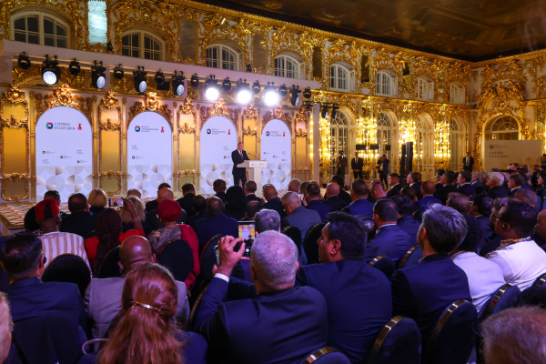 Пленарное заседание XI Санкт‑Петербургского международного форума объединенных культур