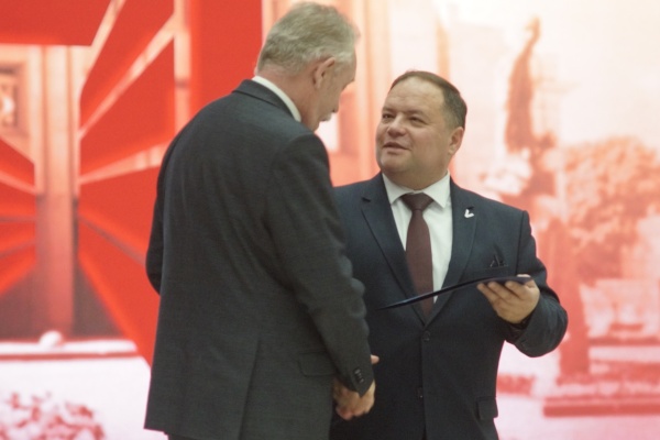 Праздничная программа к 95-летию Центрального государственного архива историко-политических документов