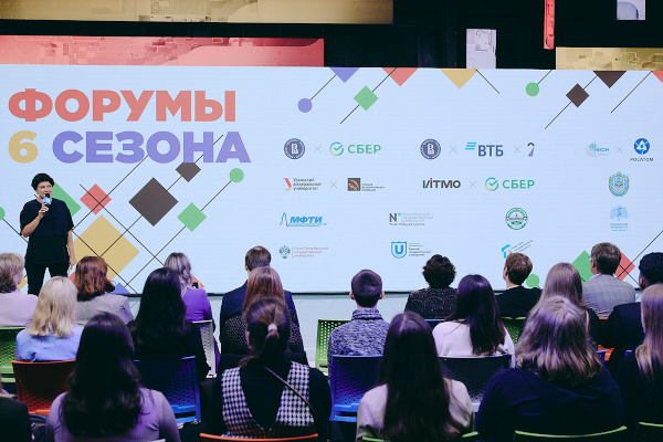 Стартовала регистрация на Всероссийскую олимпиаду студентов «Я – профессионал»