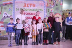 Новый рекорд: в фестивале «Дети за безопасность дорожного движения» приняли участие более 400 школьников и воспитанников детских садов